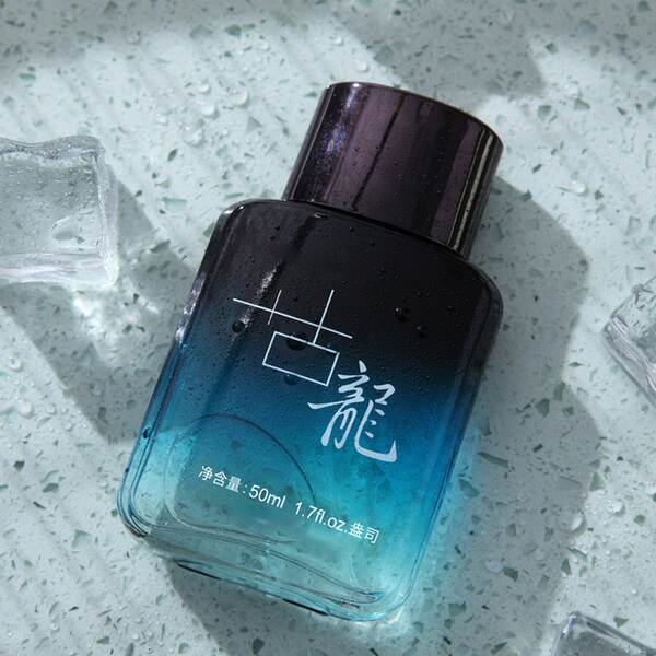 Perfume Masculino Sério