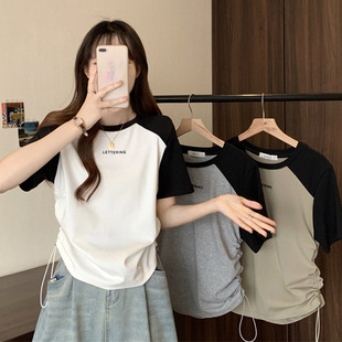 2026 Verão T-Shirt T-Shirt T-Shirt T-Shirt T-Shirt