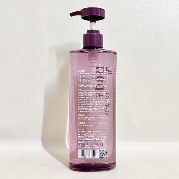 Parfum de óleo essencial para banho de banho profundo limpeza suave pele suave brilho macio