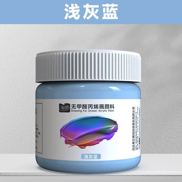 Tinta Acrílica 12ml Sem Formol