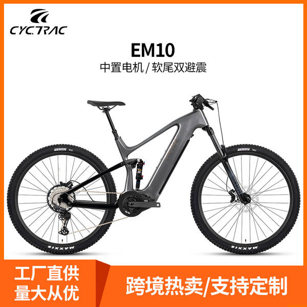 Exportação de motores para motocicletas elétricas M510 com motores intermediários e-bike