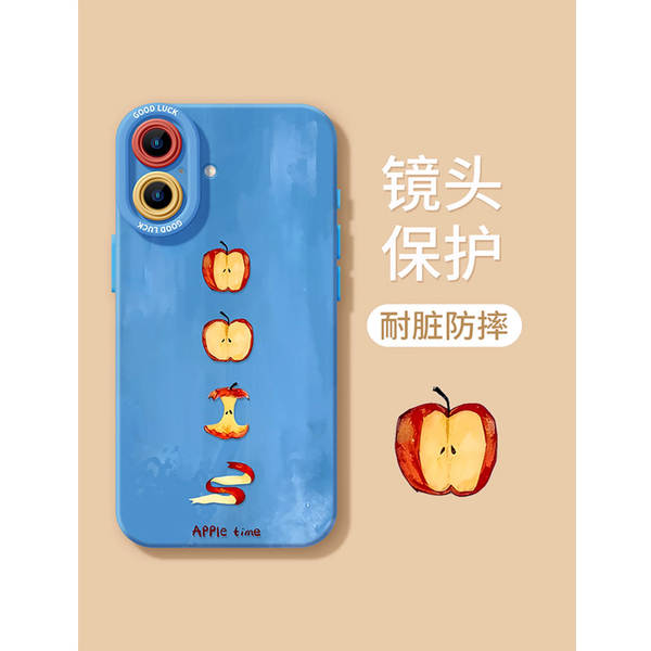 Apple Red iPhone 16 Promax Capa do celular 17pro embalagem completa 17air silicone 16 contra queda 17 soft shell TPU