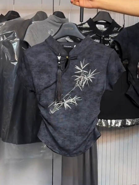 Camisa curta de verão com bordado