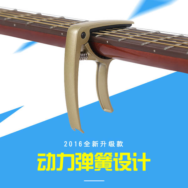 Suporte de Afinação para Violão