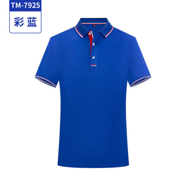 Camisa de manga curta de algodão para empresa