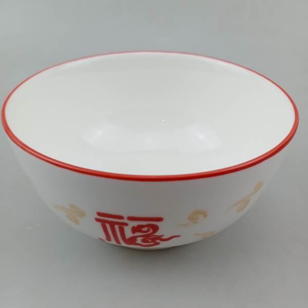 Tigela de Cerâmica para Salada