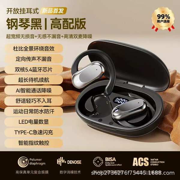 Fabricantes transfronteiriços vendem direto tradução de fones de ouvido de tradução de IA do Bluetooth com baixa latência de toque para fones de ouvido Bluetooth