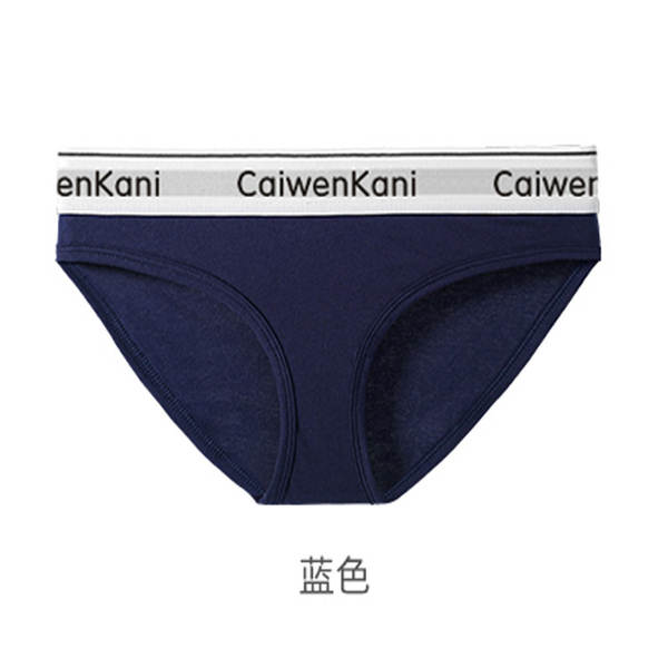Calcinha de Algodão Feminina