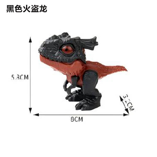 Brinquedo de Dinossauro Mordedor