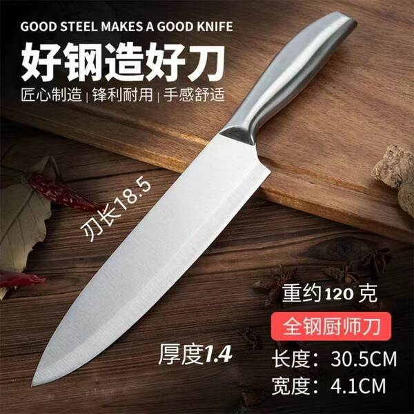 Conjunto de Facas de Cozinha Inox