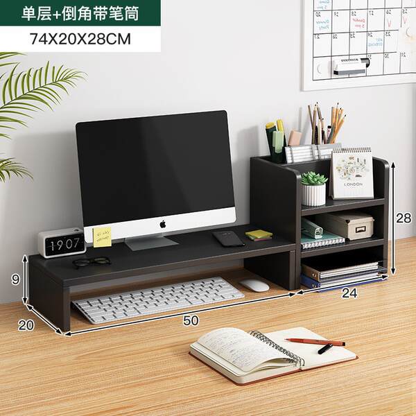 Suporte para Monitor de Computador