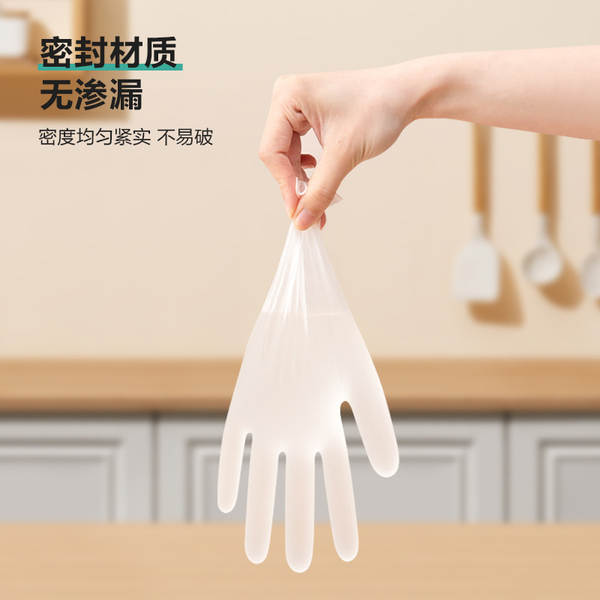 Garrete de proteção de PVC padrão K78 da Ingolstadt com polichloreto de uma só vez para cozinhar e cozinhar K76 para cabelo