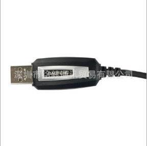 Faixa de frequência de gravação USB para BAOFENG UV-5R/BF-888S/UV-32 de alta eficiência