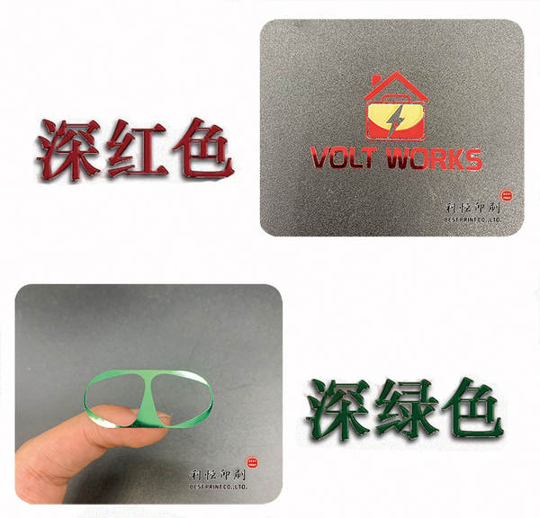 Etiquetas metálicas personalizadas de separador de telemóvel de logotipo à prova d'água de marca de ouro não-seca de gesso UV de transcrição de marca de cristal