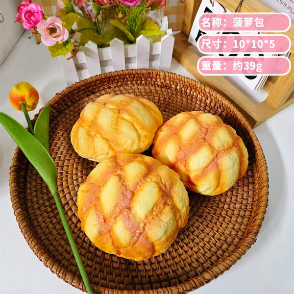 Bolinha de Pão Macio Antistress