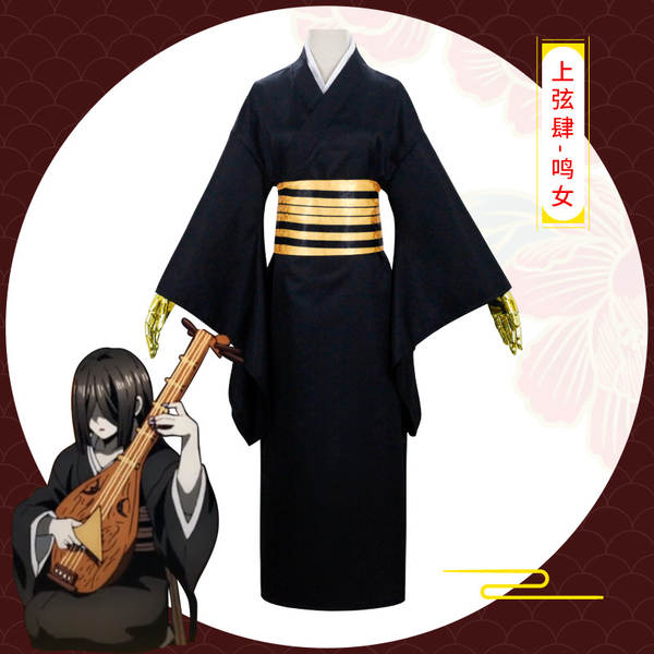 Traje Cosplay Kimetsu no Yaiba Nezuko