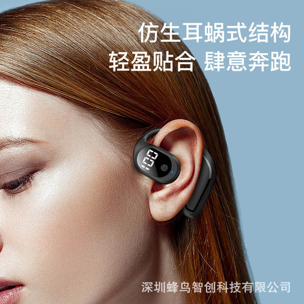 Novos fones de ouvido sem fio Bluetooth de alta potência com duração ultra-longa 5.3 sem fones de ouvido