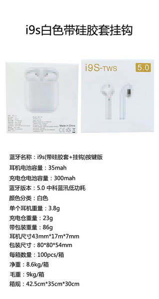 i12 inpods12 Macaron Bluetooth Headset Pro3 4a geração sem fio Pro4/6 3a geração 6a geração