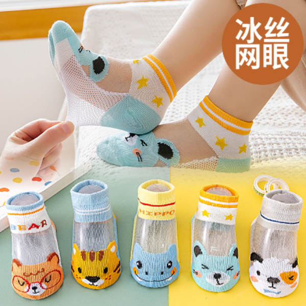 Sapatilhas de bebê Sapatilhas de bebê Sapatilhas de bebê Sapatilhas de bebê Sapatilhas de bebê Sapatilhas de bebê Sapatilhas de bebê Sapatilhas de bebê Sapatilhas de bebê Sapatilhas de bebê Sapatilhas de bebê