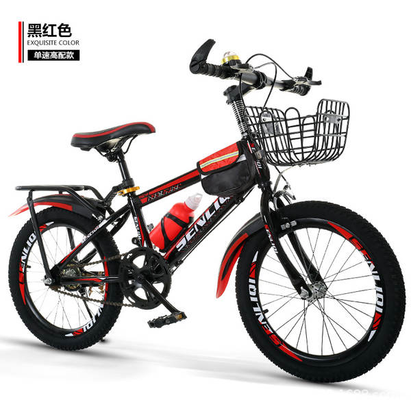 Bicicleta de Montanha para Crianças