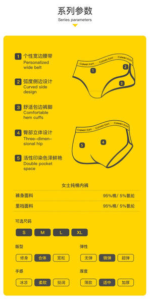 Calça íntima feminina de algodão