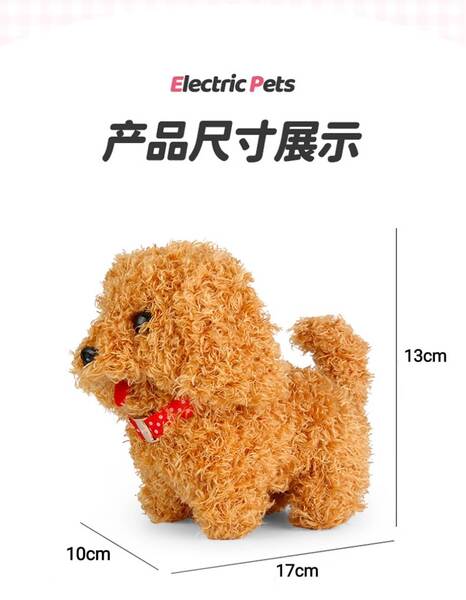 Brinquedos para Cães Cachorro Coelho Caminhar Chamado Simulação Elétrica Cachorro Cachorro Cachorro Cachorro Cachorro Criança Presente