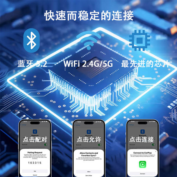 Adaptador de carro carplay sem fio com suporte para Apple Android Phone 2 em 1 caixa sem fio