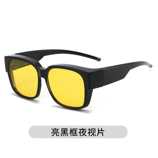 Óculos de Sol com Lentes de Contato