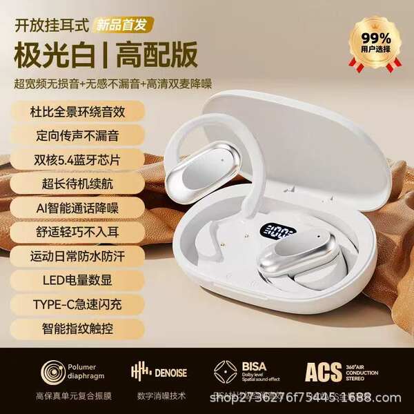 Fabricantes transfronteiriços vendem direto tradução de fones de ouvido de tradução de IA do Bluetooth com baixa latência de toque para fones de ouvido Bluetooth