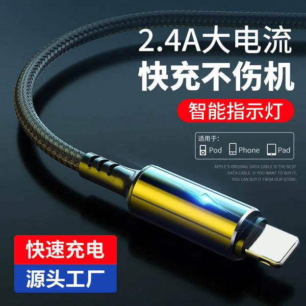 Cabo Tipo C 5A Carregamento Rápido Nylon Usb Carregador de tecido para Apple Huawei Xiaomi Realme