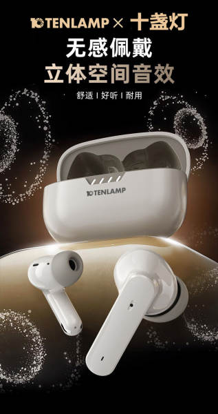 Novo transfronteiriço WT01 fone de ouvido Bluetooth para fone de ouvido sem fio ENC para a fábrica de fone de ouvido sem fio