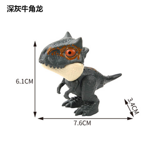 Brinquedo de Dinossauro Mordedor