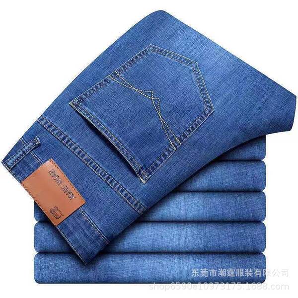 Calça Jeans Masculina Casual