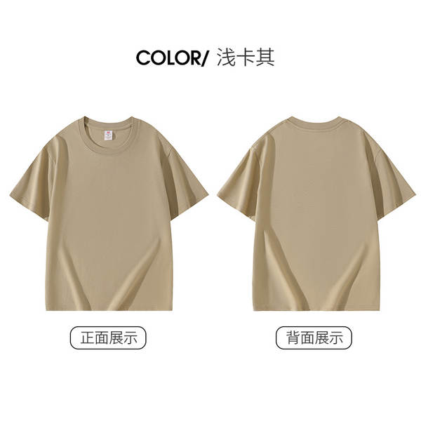 220g de algodão puro fabricado na China T-shirt masculino e feminino de algodão branco puro