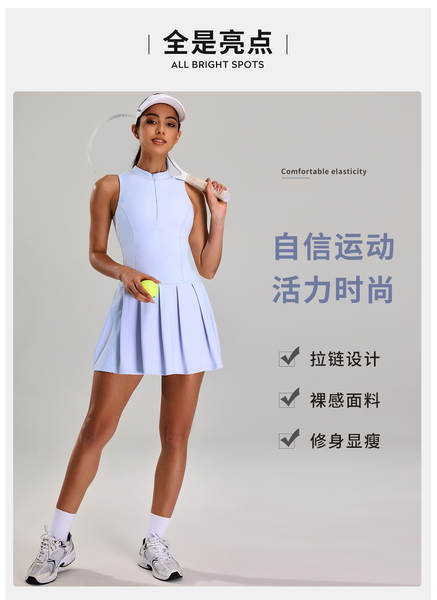 Vestido esportivo feminino de corrida e tênis