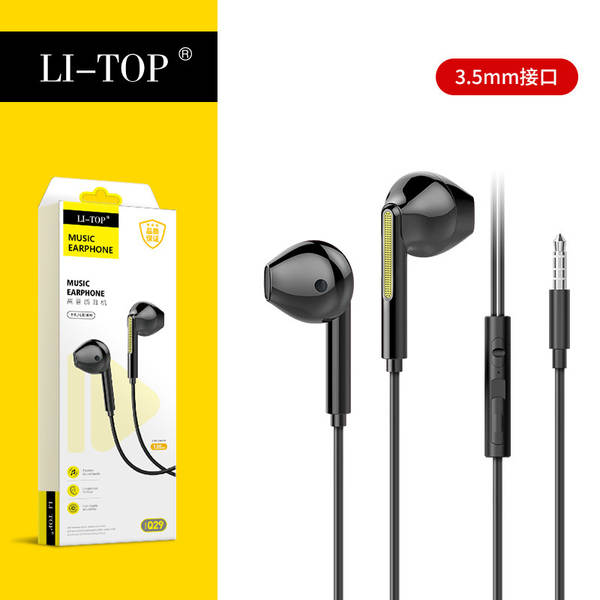 3m2 telemóvel alargado fone de ouvido de fio 3.5mm universal chamadas inteligentes de transmissão ao vivo de fone de ouvido para fone de ouvido atacado