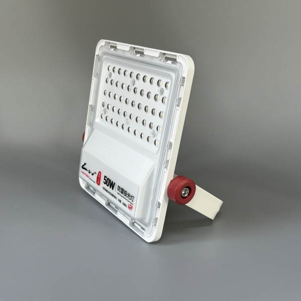 Lâmpada Led Exterior Impermeável de Alta Potência