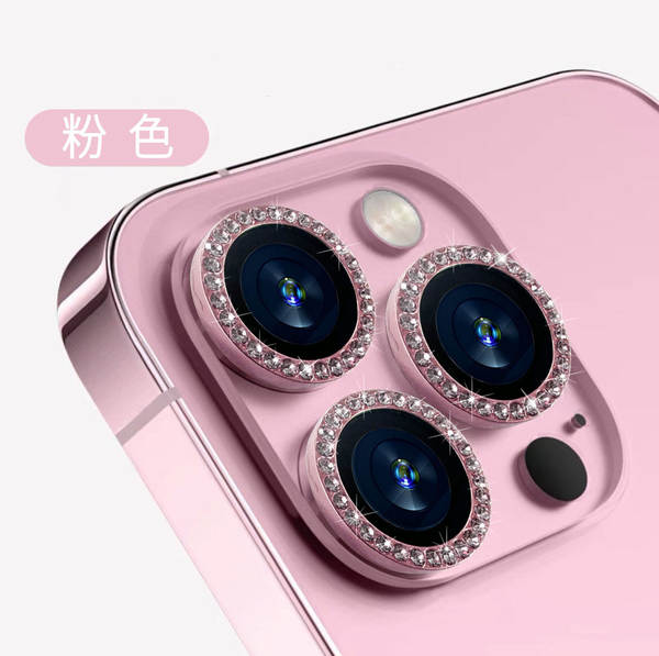 Aplicável ao iPhone 16 lente de perfuração de água Apple 17 ProMax lente de pulverização de flash 15 lente de olho de cordeiro