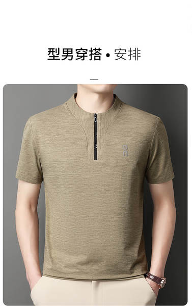 Novas roupas de verão masculinas de couro curto para homens T-shirts de couro curto para homens T-shirts de sexo masculino