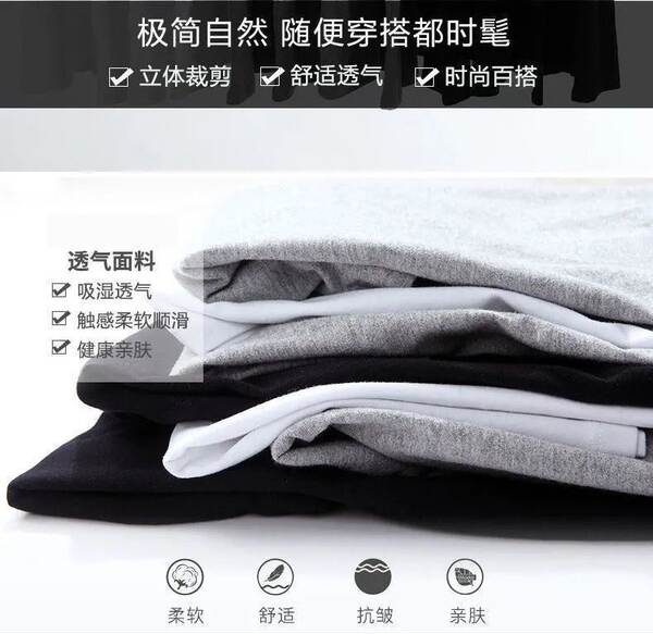 Camiseta Masculina Curta