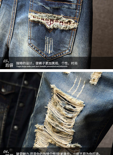 Camiseta de jeans masculino mais quebrado cinquenta mendigos calças quatro temporadas personagem masculino jeans jeansmen