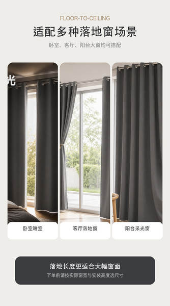 Cortinas de quarto totalmente coberto por perfuração de barras romanas cortinas de sol puras de aterrissagem de madeira de cobertura de varanda pode ser personalizado