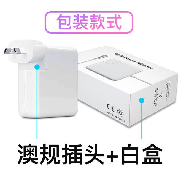Adaptador de alimentação para notebook da Apple 45W60W85W PD Rapid Charger 30W61W87W96W