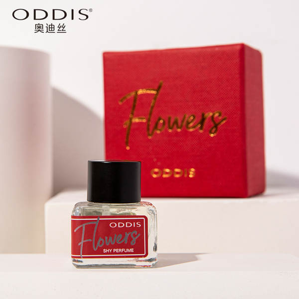 ODDIS Odysseus Secret Language Garden perfume de óleo essencial perfume duradouro