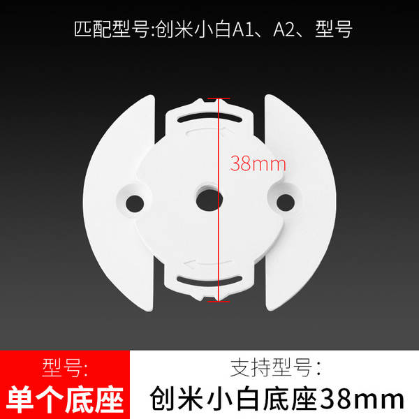 Câmeras de câmera domésticas para monitoramento de Xiaomi Hewlett-Packard Orange 360 Mercury Orange Tapo