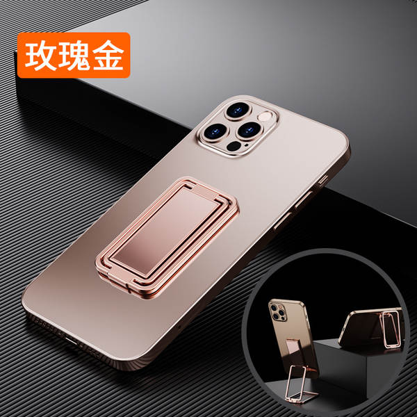 Suporte de Anel para Celular