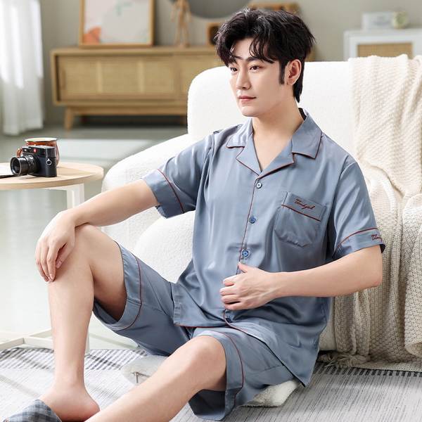 Conjunto de pijama masculino