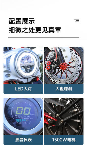 Pequeno monstro novo motocicleta elétrica off-road de grande potência de longa duração carro elétrico remodelado bicicleta elétrica