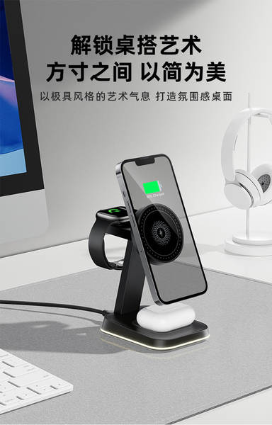Carregador Magnético Wireless 15W para iPhone