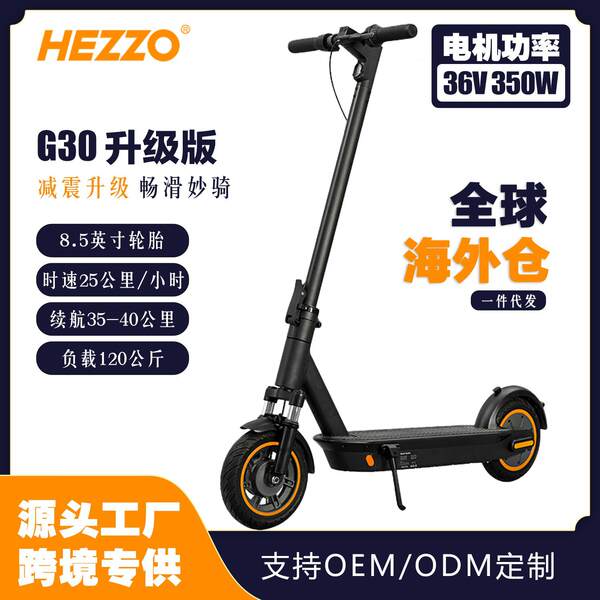 Scooter elétrico de longa duração para adultos de longa duração para adultos de longa duração para scooters elétricos